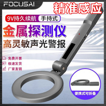 ����̽�y���ֳ�ʽ���ۯB�߾��șz�y����̽�y�xС�͑�����F�z�y�x