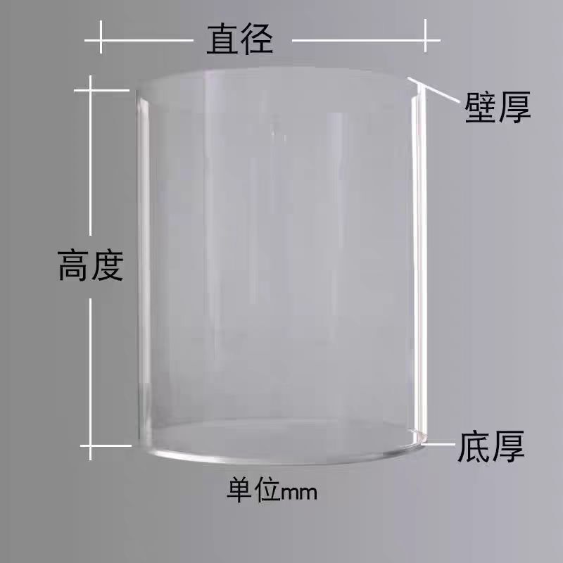 高透明亚克力管有机玻璃圆管空心管封底PMMA圆管圆形展示盒|undefined