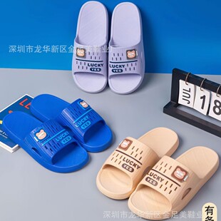 2026ϵ�����¿����m�����Ӽ���ʿ��Ьԡ���⴩�S�����l�����]K263