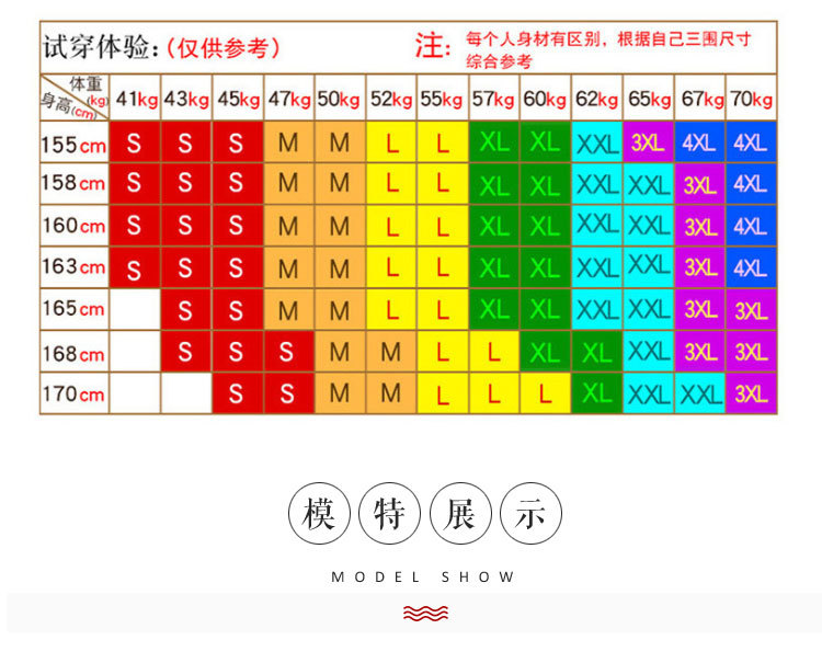 新详情页G全_05.jpg