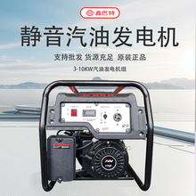 �ΰ���170F�������Ͱl늙C 3KW5KW9KWС���o��������l늙C