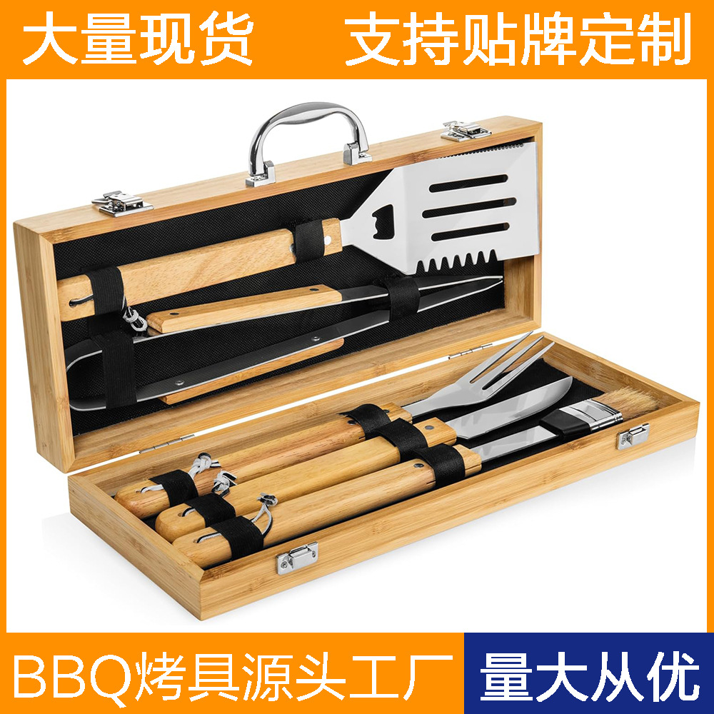 Fabricante de herramientas de barbacoa de acero inoxidable caja de bambú y madera conjunto de mango de madera de barbacoa al aire libre horquilla de parrilla de parrilla de parrilla conjunto completo