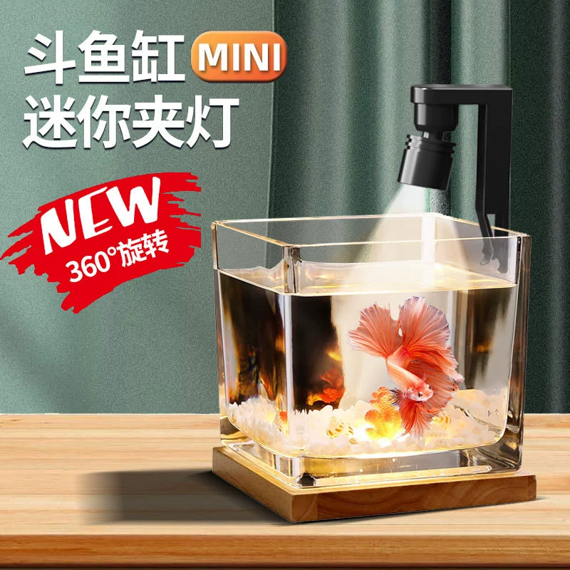 Светодиодный зажим для аквариума, светильник для ведра, светильник для аквариума, мох, светодиодный светильник для небольшого аквариума, мини-зажим для аквариума, вращающийся светодиодный свет