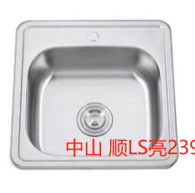 厂家直销 201不锈钢拉丝水槽
