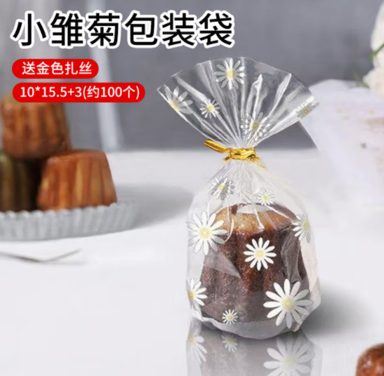 daea925df95b54c8aba6ac6246e0bc