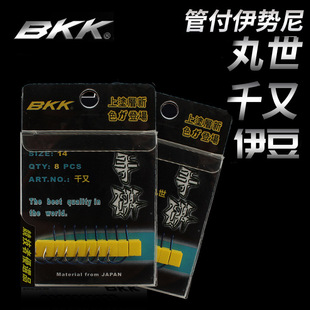 BKK�ڽ���ǧ�������h�ߏ��ȸߴ�͸���h�������Ե��~�h