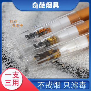 ����W�t���ڏ�����һ���Դ��м�����ͨ���^�V�������͟��^��