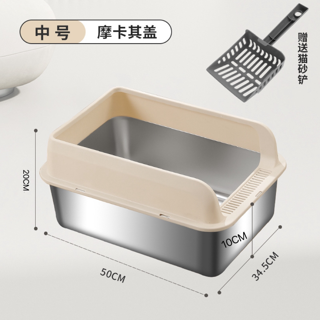 모카키 사이즈 50*35*20❁´◡`❁