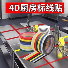 4d�N�������z���Ƶ�ؘ˾�5S���涨λ���R��ɫ��ӛ���l���þ��װ�