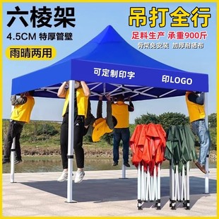 ����V�掤����ӡ��չ��չ�[����[���ۯB���_�̄Ղ����������