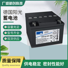 ��ꖹ���늳�12V25ah/30/40AHֱ����UPS�l늙C�M���ϵ�y��