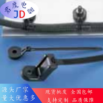 JD连体式双头螺栓扎带适用于机箱 嵌板 墙壁157-00027 SBT50 - M8