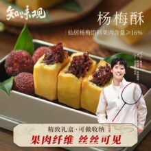 ֪ζ�^�ɾӗ�÷�ֺ����خa��ʽ���c��С��������c�P�����F�޺��b