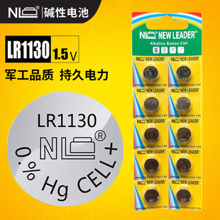 _LR1130~늳1.5V|AG10ͯlӕֱӋ