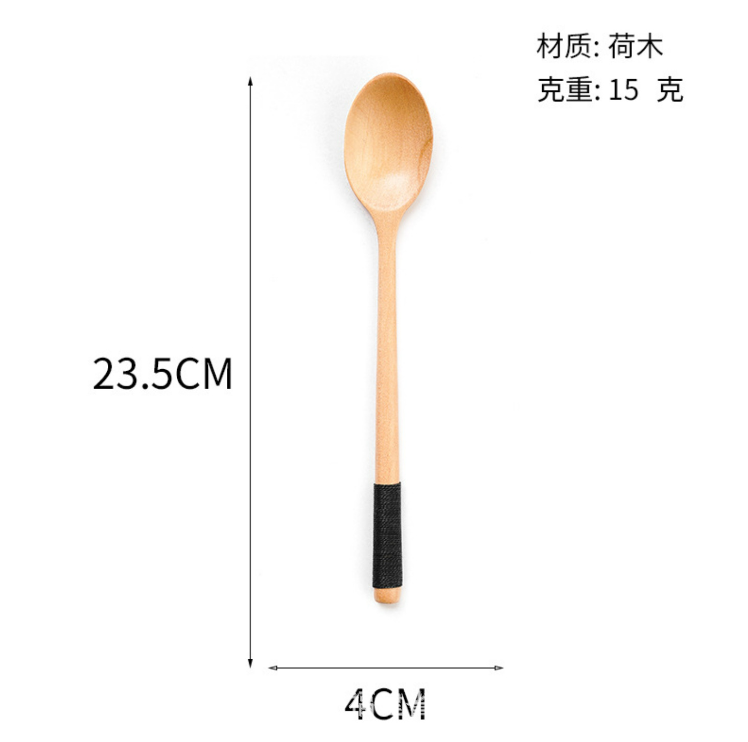 23,5*4cm un color de registro (envuelto con hilo negro), peso neto 15g