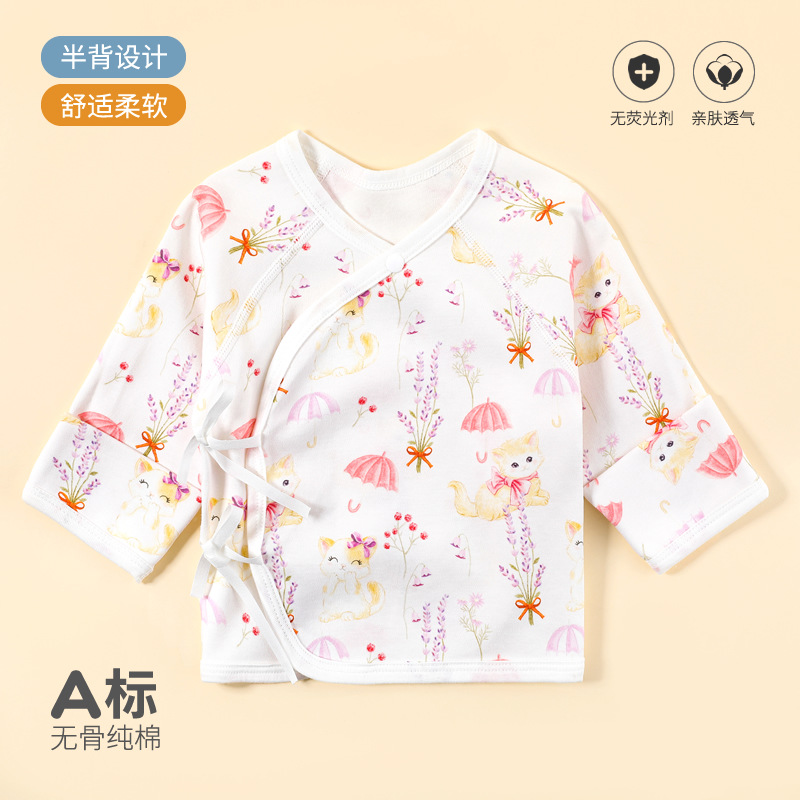 Baby Half-Back Shirt Newborn Boy Infant Class a Pure Cotton Girl Long-Sleeve Suit Newborn Top Monk-Style Clothing Spring