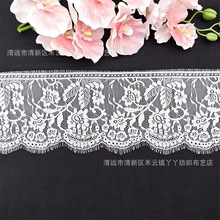 16cm |ëٽz߅ DIYƴȹ߅߅ٽzbo