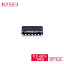 CD4013BM/TR SOIC-14߉݋|lоƬ