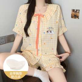 卡通甜美风可爱云朵棉夏季新款睡衣女简约休闲薄款舒适家居服套装