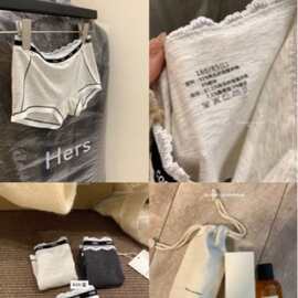 METWO一勺甜！蕾丝花边平角裤女士四角内裤防走光小平角打底薄款