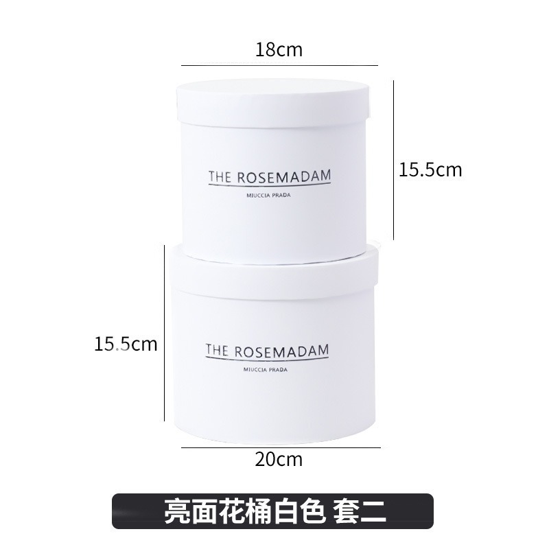 2 의 백색 세트; 큰 20*16.5 스몰 사이즈 18*15.5