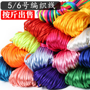 �S���Ї��Y5̖6̖7̖���K���K���ľ����K�ֹ�������ЬDIY�������