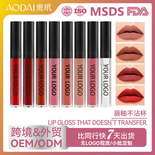 �羳�F؛���Դ���24ɫ�oLOGOС�����ʊy����ڼt����ɫ��մ������
