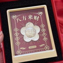 2026���R��[�����X���R�ϰlؔ���w�_�I��ؔ�[�����߼��жYƷ