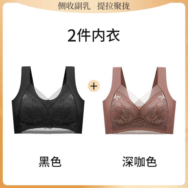 [탑 2장] 블랙 + 다크 브라운