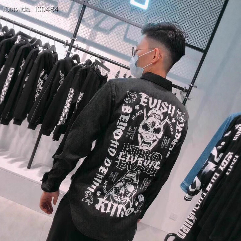 Autumn New Trendy Brand Fushen Men's Small m Pocket Back Brush Letter Print Ghost Head Denim Long-Sleeve Shirt