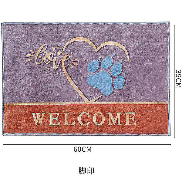 Cartoon floor mat