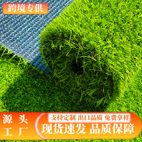 Cross-border artificial turf flooring, outdoor kindergarten football field construction site fencing mat