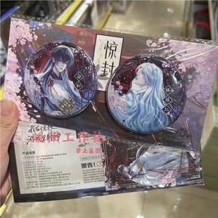 �������ڟo���Α����а������°������Ӱ�����߅