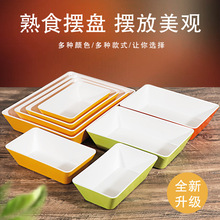 �u���uζ��ʳչʾ�P�ܰ������pɫ�бP�L�������Û��˱P�ӷݔ���P