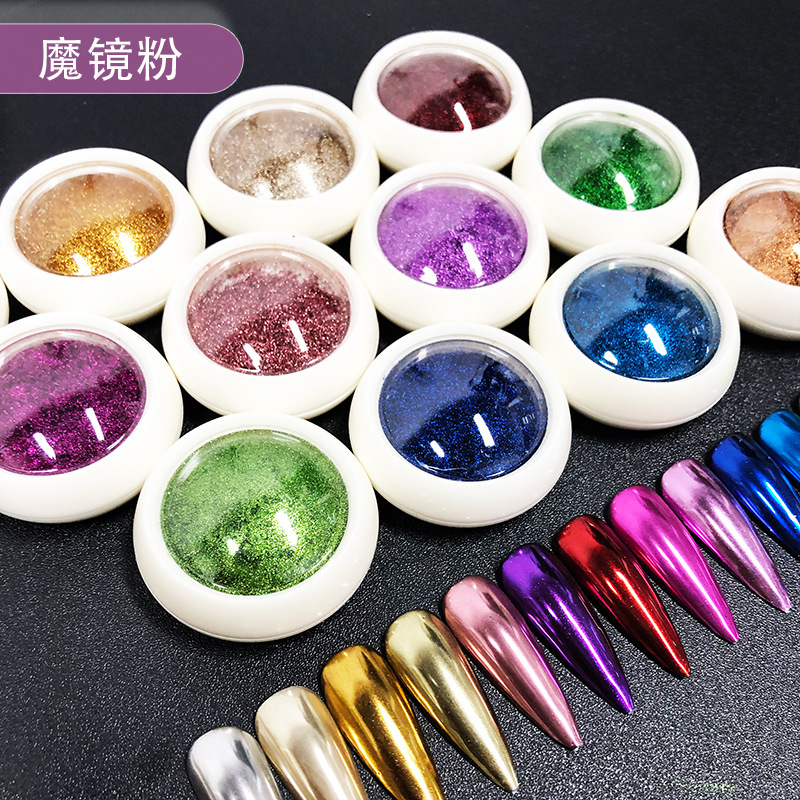 Cross-Border Nail Art Magic Mirror Powder, Mirror Powder, Electroplated Metal Powder, Nail Art Titanium Gold Powder, Laser Magic Mirror Powder 0.4 Grams