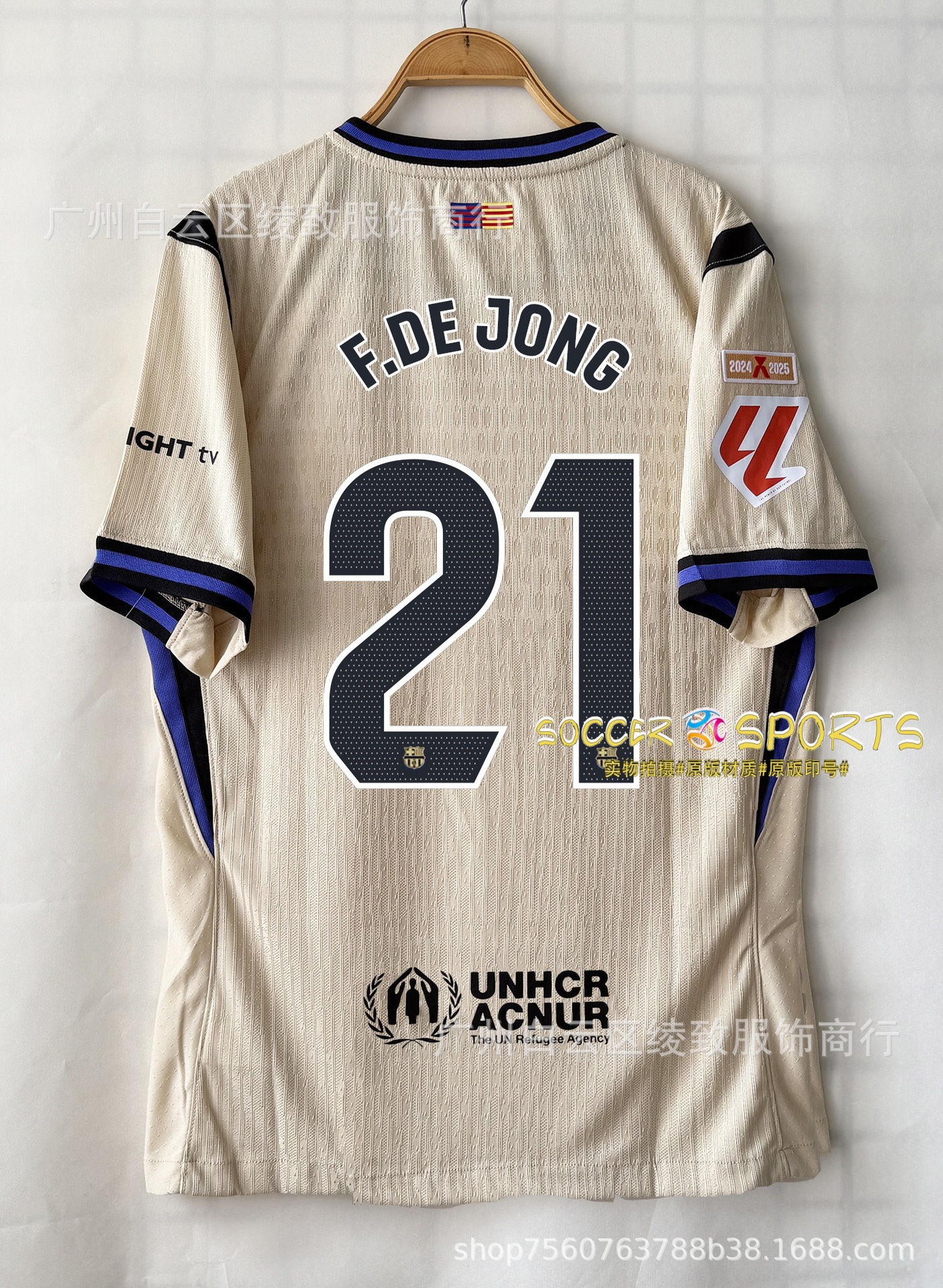 Camisetas de fútbol del Barcelona temporada 2526 para aficionados, número 10 Yamalet, número 11 Raffini, número 8 Pedri