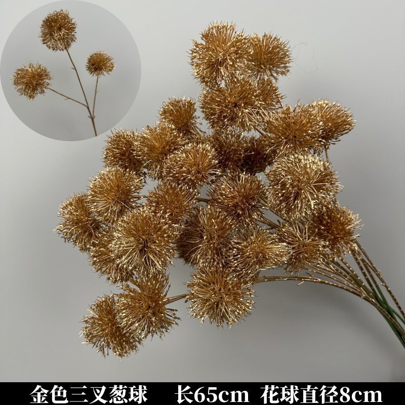 元旦新年创意红色毛球空间设计创意美陈装饰品可混搭简约喜庆布置|undefined