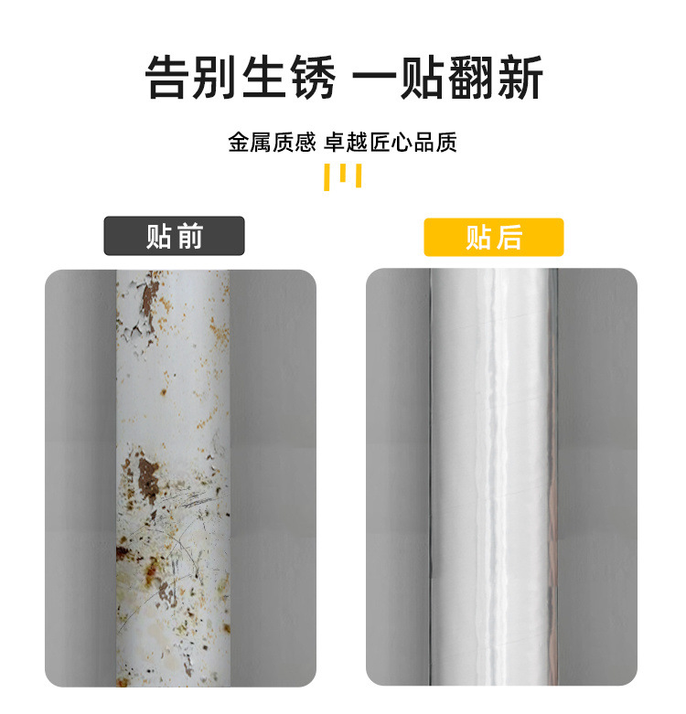 df70a61e-6fd4-4a5a-bf4c-59c1b4830125.jpe