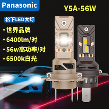 2025¿܇ledֱ܇ǰ՟Lȏɢᳬ۹led