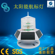 iala航标灯HD-155T太阳能航空灯 航标灯 航行灯直升机停机坪灯光