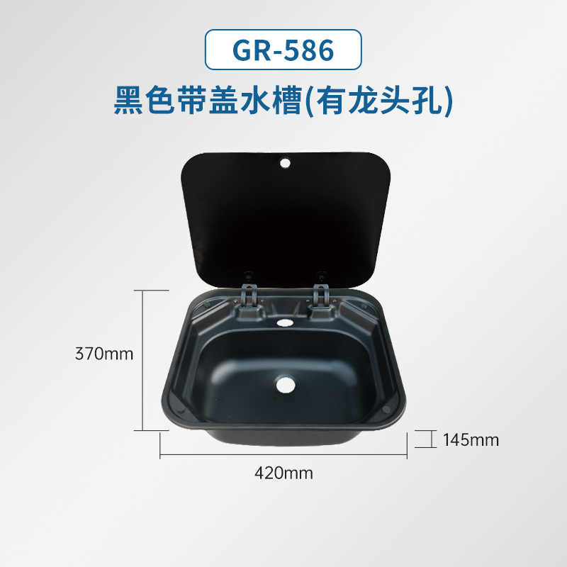 Fregadero Cuadrado con Tapa para Casa Rodante GR-586 de Acero Inoxidable Con Tapa, Ranura Única para Cocina