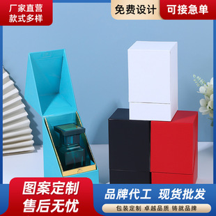 Jewelry Packaging Box Valentine's Day Necklace Jewelry Packaging Paper Box Fashionable Hot Stamping Logo Lid and Base Gift Box
