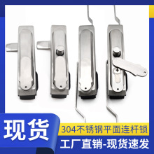 304�����ƽ�������������������ƹ���������MS840���ذ�����