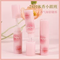 NOVO5729 Твердые духи Fragrance Mud для мужчин и женщин, стойкий легкий аромат, популярный в Instagram, компактный и портативный смываемый аромат бальзама.