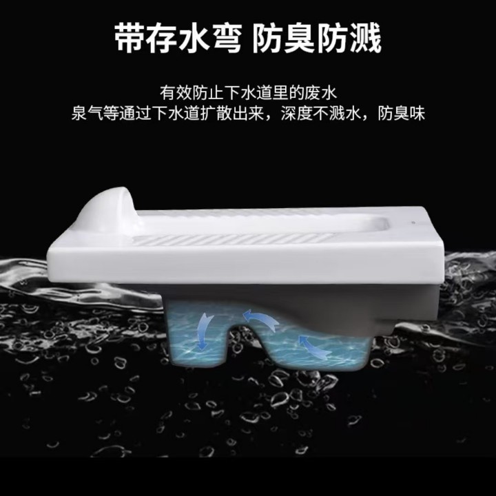 箭牌蹲便器蹲坑式水箱整套蹲厕家用卫生间厕所便池大便器防臭节水|undefined