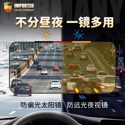 Beam, Other Automotive Safety Supplies