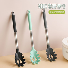 不粘锅硅胶粉爪硅胶意粉捞不锈钢意大利面捞家用厨房硅胶厨具