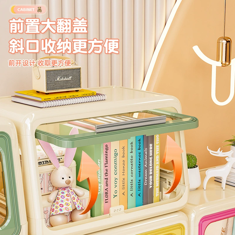 Dustproof stackable storage cabinet, cartoon kids organizer, multi‑layer with removable casters