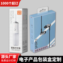 ���C����^���b�������_�����д��L�C�_�����b��ӡˢ��ӮaƷ�ʺ�