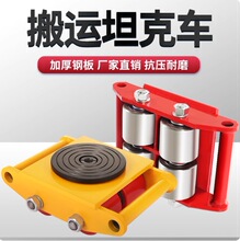 ���\̹��܇���Dֱ�е�С��ţ�f��360�����D������λ��6T/8/12��